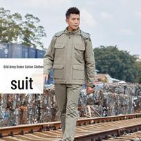 Men's Winter Anti-static Workwear Cotton Jacket 175