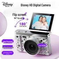 Disney Kids Digital Camera
