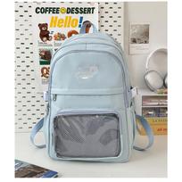 School bag new simple and cute girl fresh crossbody shoulder bag multi-compartment transparent layer junior high school backpack