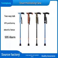 Išmanusis lazdas senjorams su GPS ir šviesa - Daugiafunkcinis vaikščiojimo pagaliukas Smart Walking Stick