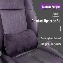 Leapmotor B10 Lumbar Support Car Cushion - Seat Back Pillow for Comfort and Waist Protection