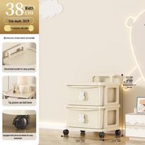 Rabbit Trolley: Multi-layer Cart with Wheels and Drawer for Children's Books and Storage 2 Layers