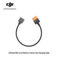 DJI Power SDC to Matrice 4 Series Fast Charging Cable