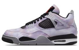 Air Jordan 4 Retro 'Zen Master' DH7138-506 41