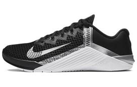 Nike Metcon 6 Juoda Metalo Sidabrinė Moteriški AT3160-010 35.5