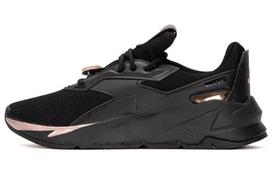 PUMA Fier Nitro Metallic 'Black Rose Gold' Women's 388941-01 36