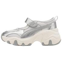 PUMA Pulsar Wedge žemi laisvalaikio batai moteriški pilki sidabriniai 398677-06 36