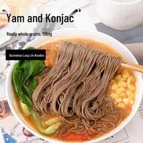 Mr. Iron Lift Healthy Buckwheat & Yam Noodles
