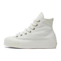 (WMNS) Converse Chuck Taylor All Star Lift Platform High 'DIY Beads' Women's A06096C EU 37