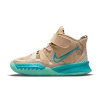 (PS) Nike Kyrie 7 'Ripple' Kids' CT4087-207 EU 29.5