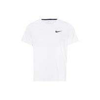 Nike Pro Dri-FIT Sports Training Quick-dry Crewneck Short Sleeve Men's White CZ1182-100 L