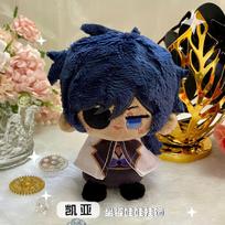 Genshin Impact Plush Dolls Kaeya Kaveh Wanderer Nahida Cyno Shenhe Stuffed Toys Anime Game Characters Kids Gift 10cm-12cm slyva