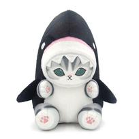 Ocean Series Shark Cat Plush Toy Cute Kitty Stuffed Animal Cartoon Character Collectible About 27cm juoda