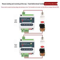 Seabird Wireless Remote IO Relay Module