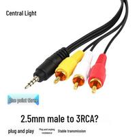 Yangguang 2.5mm to 3RCA Audio Video AV Cable 1.5 Meter