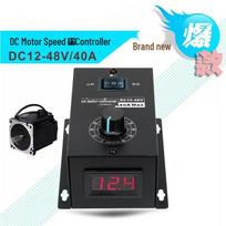 DC 12-48V 40A PWM variklio greičio reguliatorius