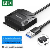 Ugreen USB 3.0 to SATA Drive Adapter Cable with 12V/2A Power Supply