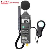 CEM DT-8820 4-in-1 Digital Environmental Meter (CN version) One Size