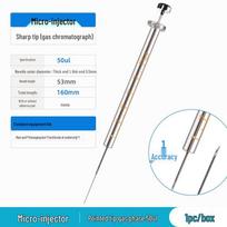Ruijie Chromatography Micro-Injection Needle