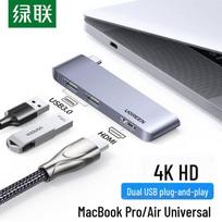 UGREEN Type-C to HDMI + USB 3.0 3-in-1 Docking Station
