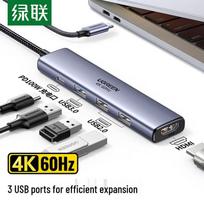 UGREEN 5-in-1 USB-C Hub with HDMI and Ethernet