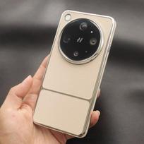 OPPO Find X9 Ultra dėklas Naujas prabangus odinis Magsafe magnetinis apsaugantis nuo pirštų atspaudų dangtelis OPPO Find X9 Ultra korpusas Bamperis OPPO Find X9 Ultra dramblio kaulas