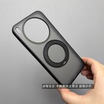 Skirta Vivo X300 Ultra dėklas Magnetinis 360° žiedas Akrilinis matinės spalvos permatomas dangtelis Skirta Vivo X300 Ultra Madingas korpusas Atsparus smūgiams buferis vivo X300 Ultra juoda