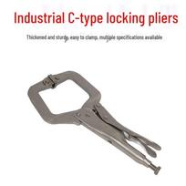 Berton Heavy Duty C-Clamp Locking Pliers