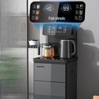 MeiLing Smart Voice Control Tea Bar Water Dispenser CN plug (adapter included)