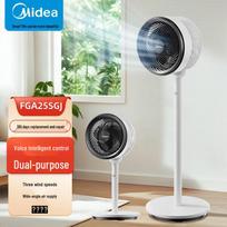 Midea Išmanusis oro cirkuliacijos ventiliatorius FGA25SGJ CN kištukas (adapteris įtrauktas)