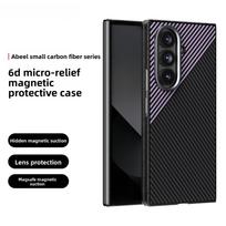 For Samsung Galaxy Z Fold 7 6 5 Fold 7 Fold 6 Phone Case for Magsafe Magnetic Wireless Charging Carbon Fiber Protective Cover Galaxy Z Fold6