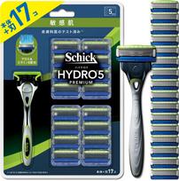 Schick Hydro 5 Premium Sensitive Skin Club Pack Holder Included 16 Replacement Silver Shaving Razor (Blade + Blades) - Men's