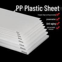 PP plastikinė kieta plokštė