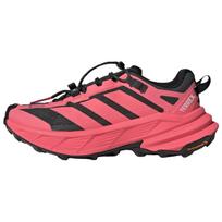 Adidas Terrex Freehiker SL Mountaineering & Hiking Shoes Women's Neon Red KK4488 36⅔