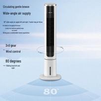 AUX Tower Evaporative Air Cooler Fan CN plug (adapter included)