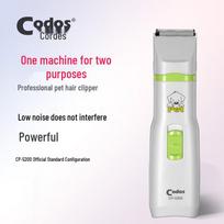Codos Pet Grooming Clippers & Nail Grinder