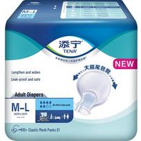 TENA Adult Incontinence Diaper Pads