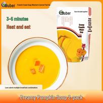 SuBo French Style Instant Soup (2-Pack)