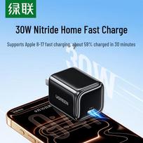Ugreen 30W GaN USB-C Fast Charger for iPhone & iPad 30W Ultra-Mini juoda