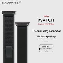 Apple Watch Trail Loop nailoninis dirželis 44/45/46/49MM
