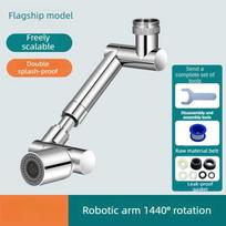 Adjustable Metal Tap Aerator Anti-Splash Faucet Filter Nozzle Durable Water Saving Extender for Kitchen Bathroom