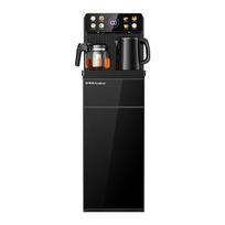 Royalstar Smart Bottom-Loading Water Dispenser & Tea Maker CN plug (adapter included)