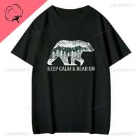 Keep Calm and Carry on With Brown Bears, Unisex Camping Shirts for Spring and Summer, and Casual Cotton T-shirts for Travel S