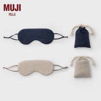 MUJI Portable Cool Touch Double-Sided Eye Mask tamsiai mėlyna spalva