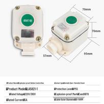 VRK Self-Resetting Explosion-Proof Button Switch Box Self-Resetting Explosion-Proof Button Switch Box