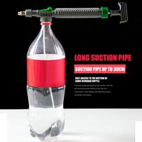Garden Irrigation Air Pump Adjustable Beverage Bottle Sprayer High  Bottle Cap Sprinkler for Beverage Bottles China Mainland