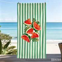 Oversized Watermelon Beach Towel Green Striped Microfiber Towel for Summer Vacation and Pool Days 50x100cm blue