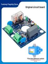 Automatic Smart Water Pump Controller with Adjustable Pressure and Hot/Cold Water Protection