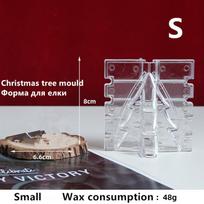 3D Kalėdų eglutės formų žvakių formos, skirtos žvakėms gaminti 6.6*8cm