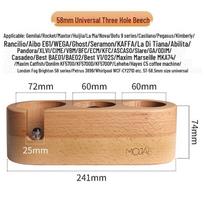 MOJAE Walnut Coffee Machine Handle Holder and Tamper Mat Set
